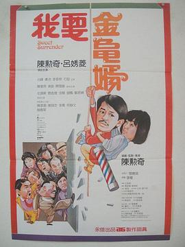 国产精品视频一区二区三区经